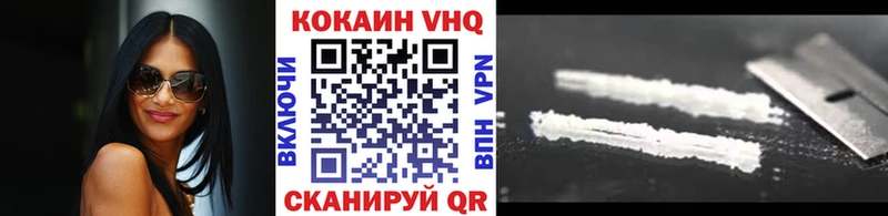 закладки  Топки  COCAIN 98% 