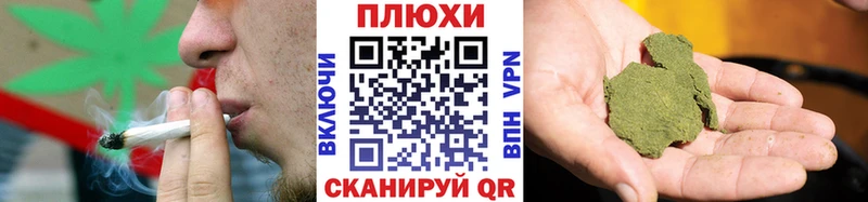 ГАШ 40% ТГК  кракен вход  Топки  цены наркотик 