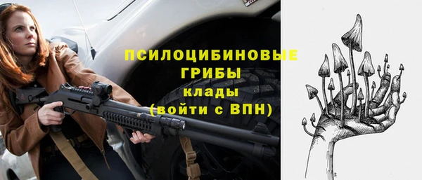 винт Абдулино