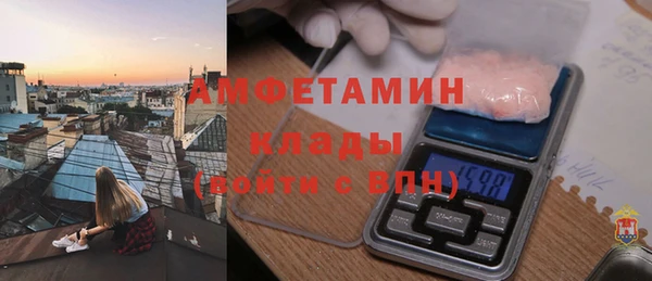 гашишное масло Алзамай