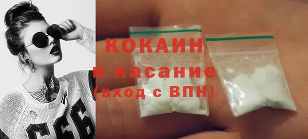 mix Навашино