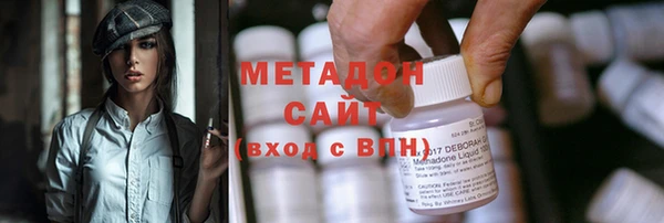 винт Абдулино