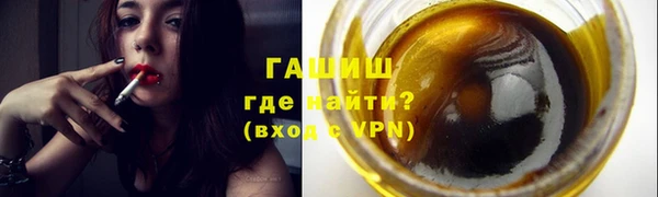 каннабис Наволоки