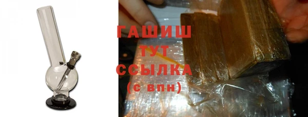 скорость mdpv Абинск