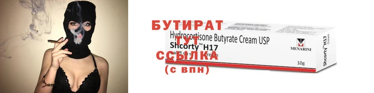 винт Абдулино