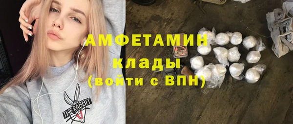 круглые Алексин