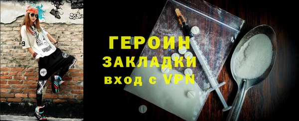 скорость mdpv Абинск