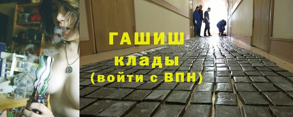 винт Абдулино