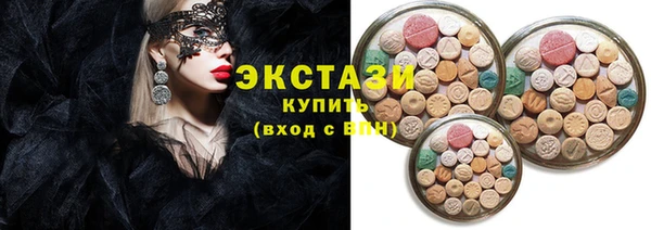 крисы Алексеевка