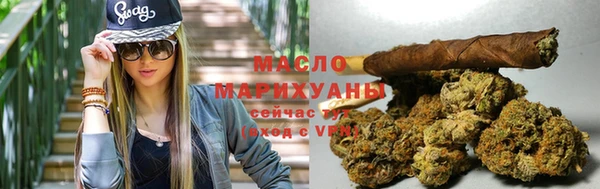 гашишное масло Алзамай