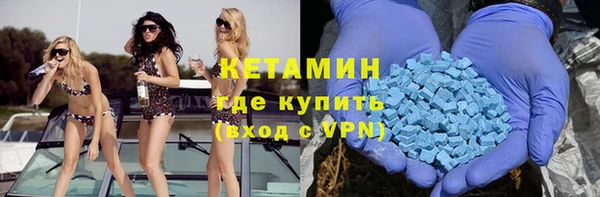 гашишное масло Алзамай