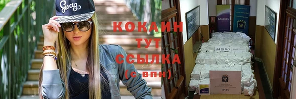 винт Абдулино