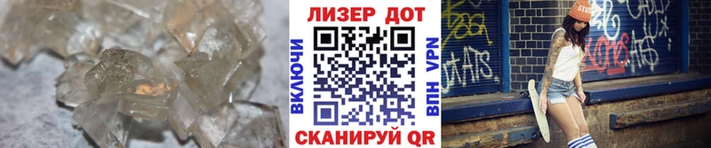 LSD-25 экстази ecstasy Топки