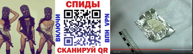 kraken tor  дарнет шоп  Топки  МЕТАМФЕТАМИН мет 
