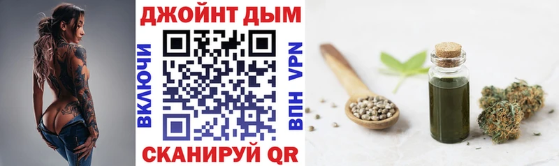 МАРИХУАНА AK-47 Топки